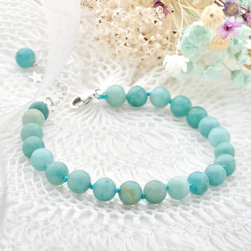 Beaded Amazonite Bracelet